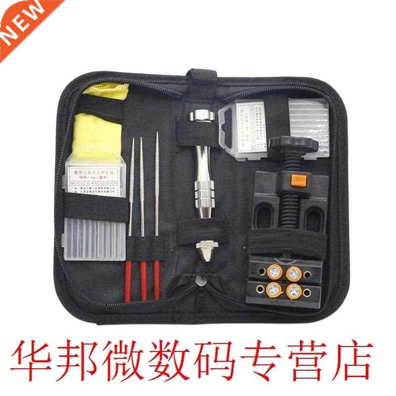 Model Resin Storage Bag Accurate Hand Drill Bit Set Metal Tw