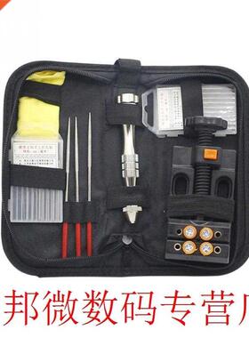 Model Resin Storage Bag Accurate Hand Drill Bit Set Metal Tw