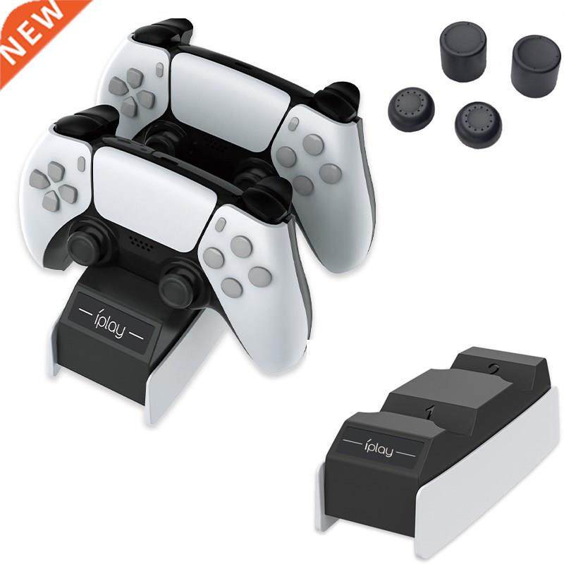For PS5 Playstation 5 Contrler Dual Port Charging Dock St