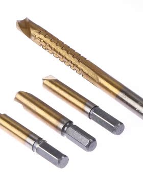 4PCS Screw Extractor Bit Set Guide Speed Out Remover Broken