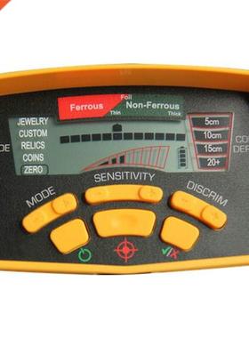 MD-6350 Metal Detector HOST Control Box MD6350 Control Unit