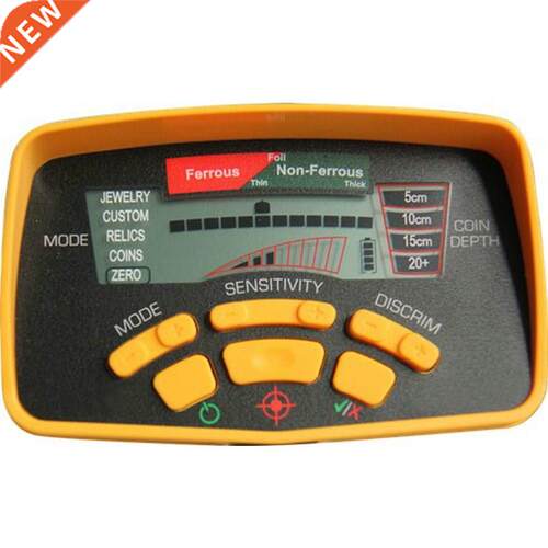 MD-6350 Metal Detector HOST Control Box MD6350 Control Unit