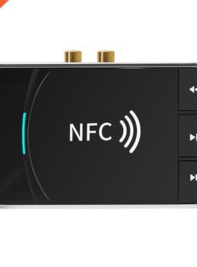 Bluetooth Receiver Transmitter Two-In-One Audio Adapter RCA/