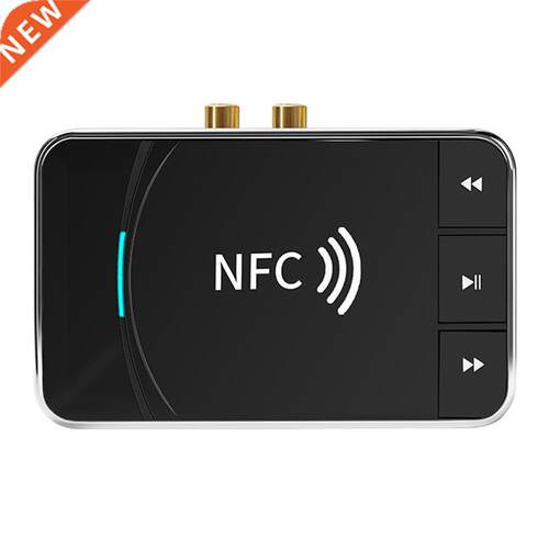 Bluetooth Receiver Transmitter Two-In-One Audio Adapter RCA/