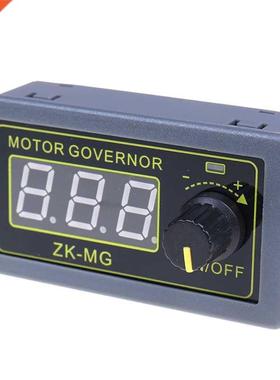 1PC 5-30V 5-15A PWM DC Motor Speed Controller Digital Dncode