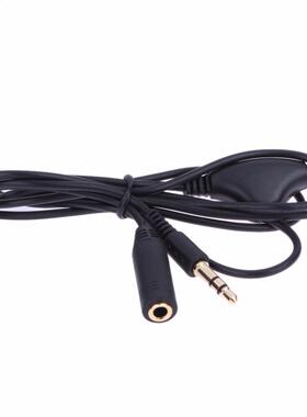 3.5mm Extension Cord Cable in Line Volume Control Cable Male