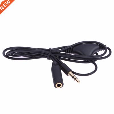 3.5mm Extension Cord Cable in Line Volume Control Cable Male