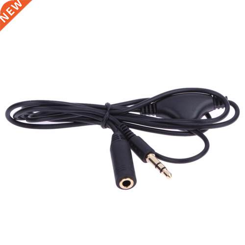 3.5mm Extension Cord Cable in Line Volume Control Cable Male