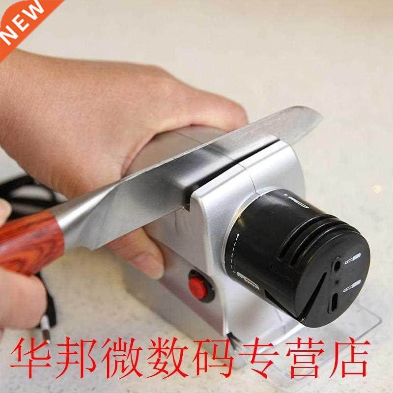 Electric Knife Sharpener Speedy Automatic Self-abrasive Diam