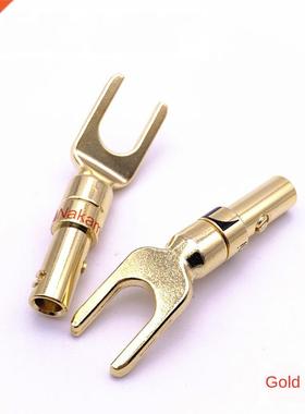 Taiwan Middle Copper Gold Plated Plugs Horn Wire Y-Plug/U-Pl