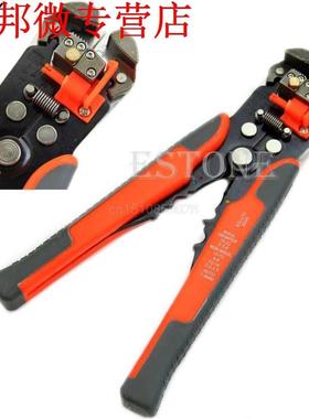 Professional Pliers Automatic Wire Striper Cutter Stripper C