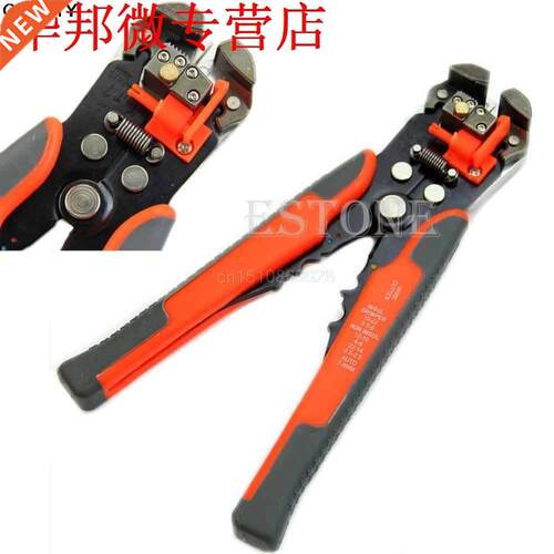 Professional Pliers Automatic Wire Striper Cutter Stripper C