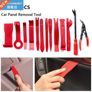 Radio Audio Interior Opening Car Repair Tool Headlights CD D