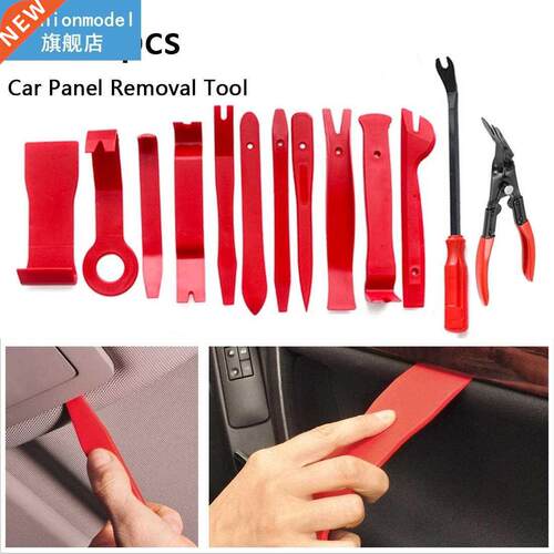 Radio Audio Interior Opening Car Repair Tool Headlights CD D