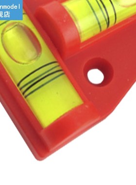 Measuring Vertical And Horizontal Adjuster Triangular Plasti