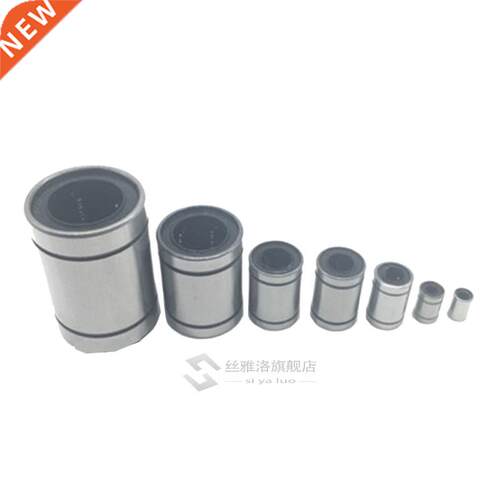 1PCS LM8 8mm LM3 LM4 LM5 LM6 LM10 LM12 LM16 LM20 linear bush
