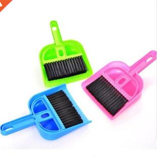 1PC Cleaning Broom Swe Sale Dustpan Hot Fashion Colors Kit