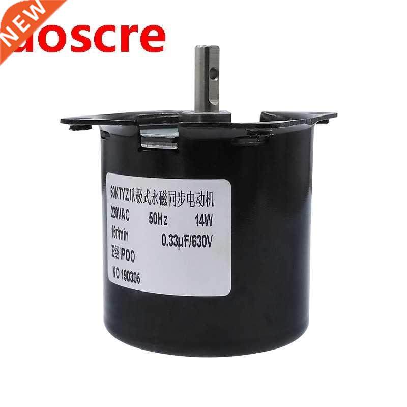 60KTYZ Permanent Magnet Synchronous Motor AC220V 14W Gear Mo