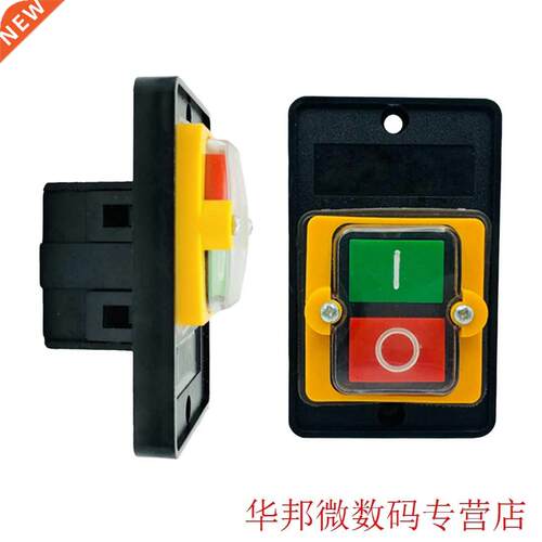 AC380V 10A Waterproof Push Button Switch Power On/ Off Switc