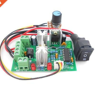 PWM DC Motor Speed Controller Switch DC 20A Current Regulato