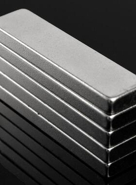 5Pcs/Set 40x10x4mm N52 Strong Magnetic Block Bar Fridge Mult