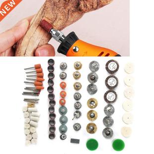 145PCS Rotary Tool Accessory Set for Mini Drill Electric Gri