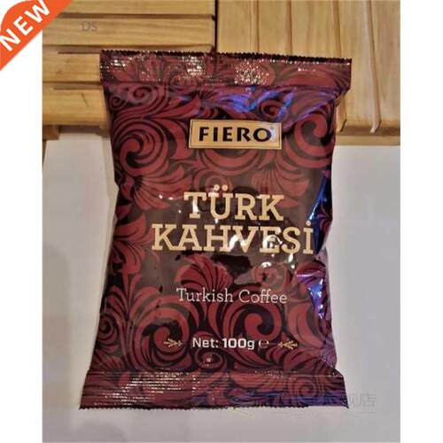Turkish Coffee 100gr 10 pcs