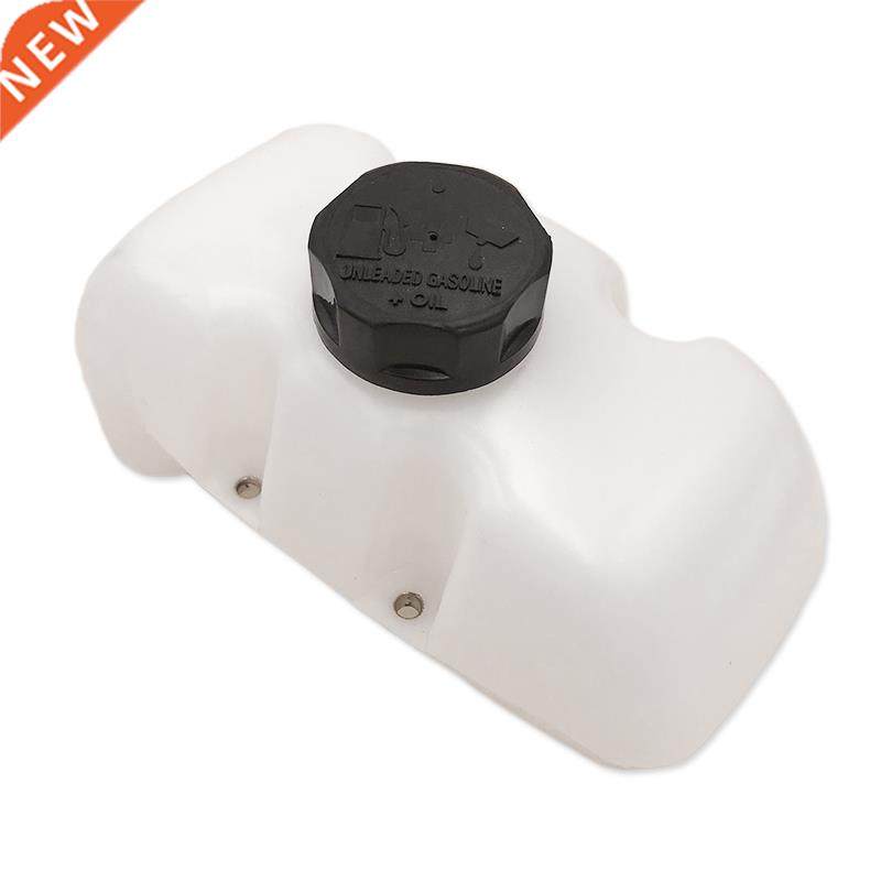 Oil Tank Fuel Can For Mower Brush Cutter G5L G45L BC410 4