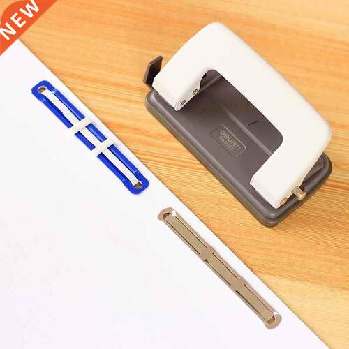 Deli he punch machine double a4 puncher 6mm