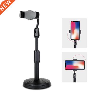 Mobile Phone Holder Stand 60 Rotate for Desktop Facetime Li