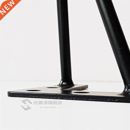 4Pcs Metal Hairpin Table Desk Leg Solid Iron Wire Support L