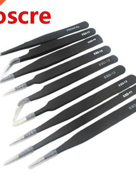 35ED 7PCS Precision Tweezers Set Premium Craft Tweezers Kit
