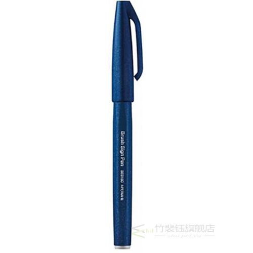 Pentel SES15C Brush Sign Pen 24 Colors Japan