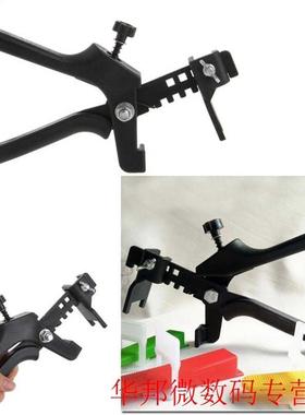 Durable Press Portable Manual Handheld Tile Laying Leveler T