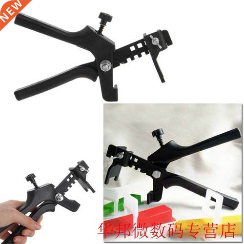 Durable Press Portable Manual Handheld Tile Laying Leveler T