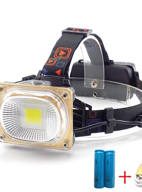 Outdoors Camping Led Headlight COB LED Headlamp Flashlight H