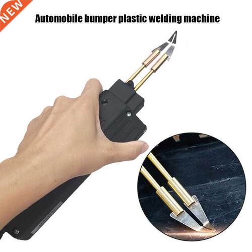 Electric Auto Car Bumper Plastic Welders Kit Vehicle Welding