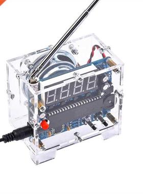 FM Radio Kits Radio Receiver Production Kit TEA5767 Digital