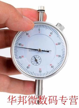 0-10mm Portable Gauge Analog Industrial Work Meter Dialgauge