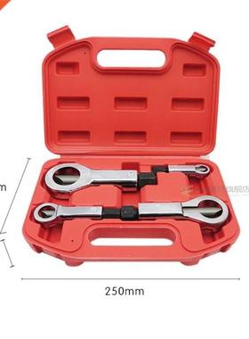 9-27Mm Professional Nut Splitter Cracker Remover Extractor T