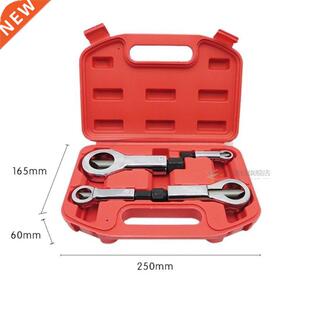 9-27Mm Professional Nut Splitter Cracker Remover Extractor T