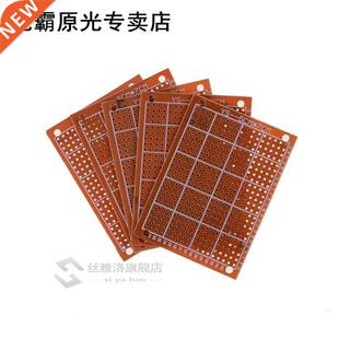 NEW ARRIVAL PCB Protoboard Circuit Board PCB Prototype Board