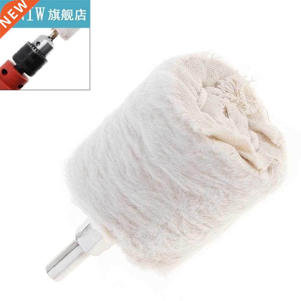 2 inch cylinder shape white cloth polishing wheel mirror pol