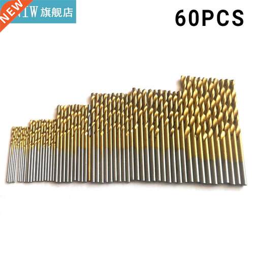 High Speed Steel Drill Bit Straight Shank Twist Drill Titani