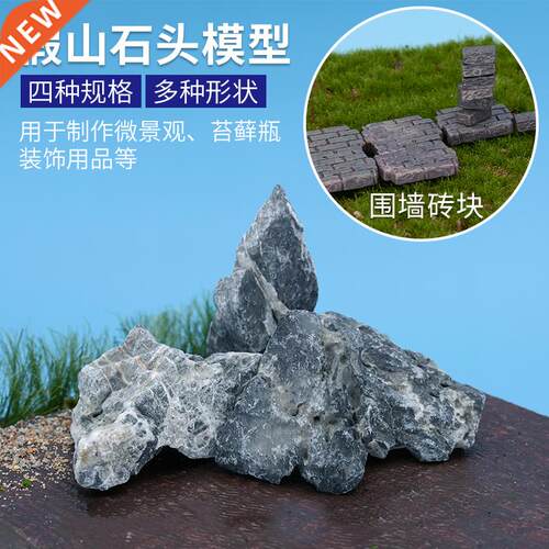 Sand table model moss miniature landscape ecological bottled