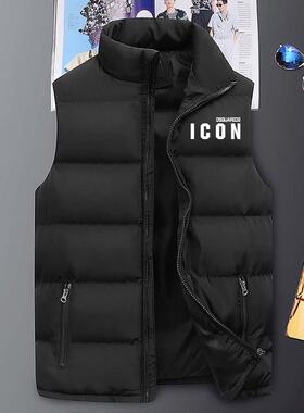 Fashion Men	s Winter Solid Color Sleeveless Zipper Warm D