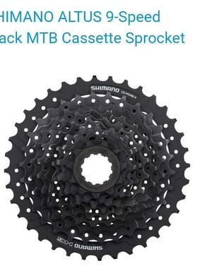 SHIMANO ALTUS -CS-HG200-9 -9-Speed - HYPERGLIDE - Black - MT