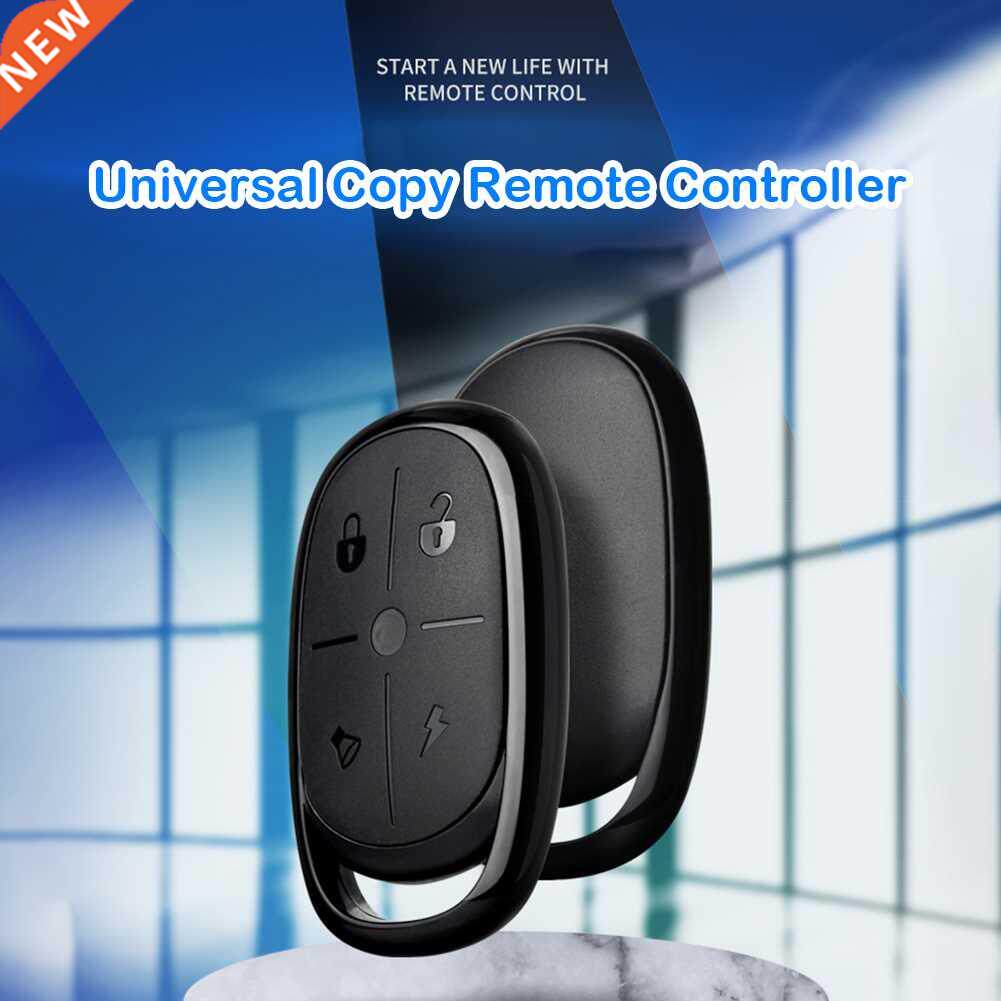 Universal AK-KB-812 Remote Control Copy Duplicator 315/433MH