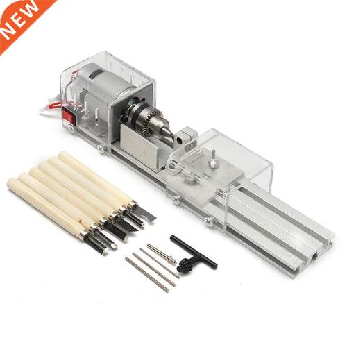 100W Cnc Mini Lathe Machine Tools Diy Woodworking Wood Lathe