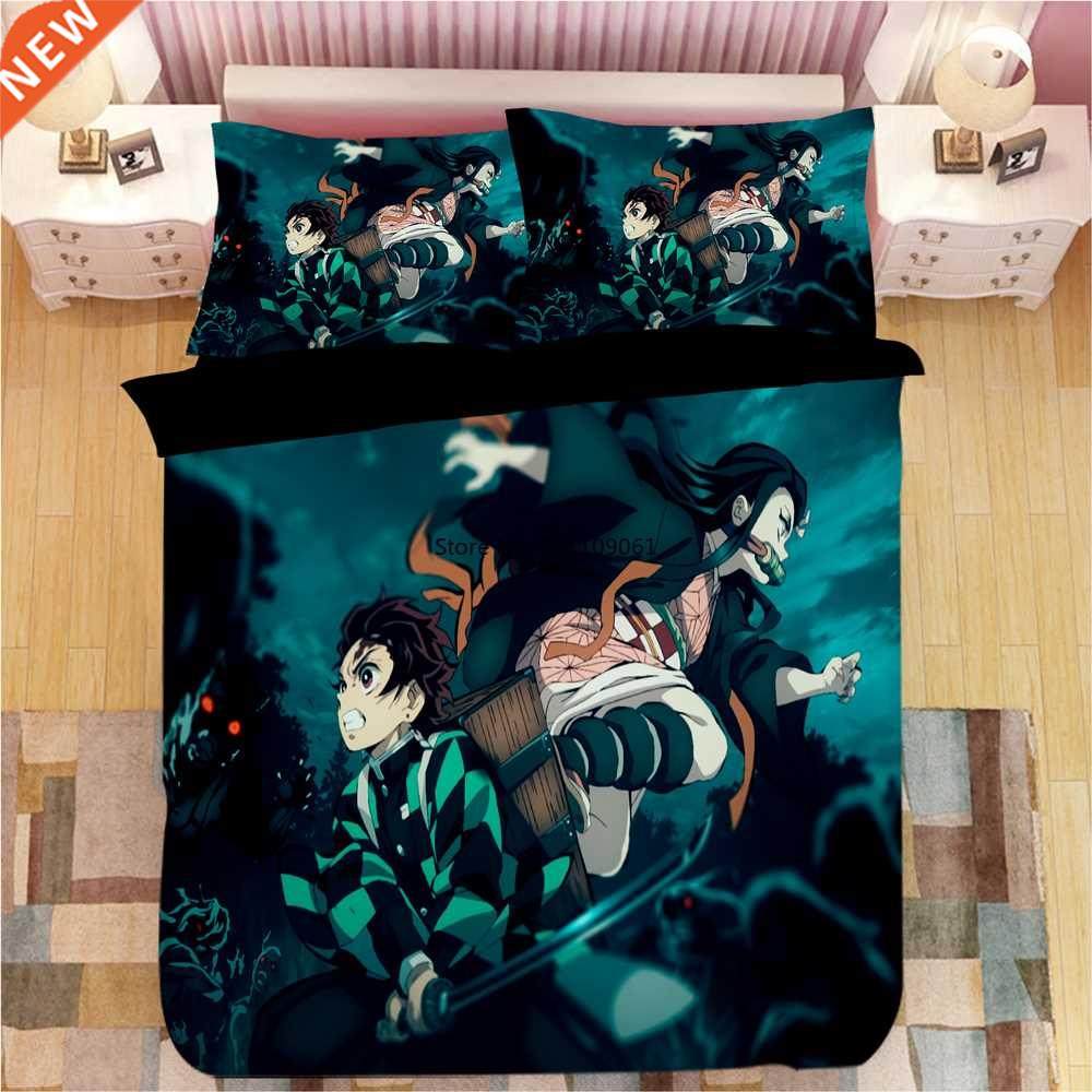 Demon Slayer Sticker Bed Linen Cartoon Anime Duvet Covers Pi